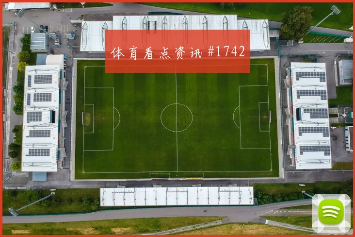 2026世界杯比利时vs新西兰反抢强度