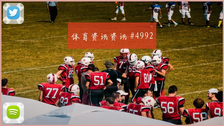 浙江队先丢后追帕尔默压哨进球悬念重启